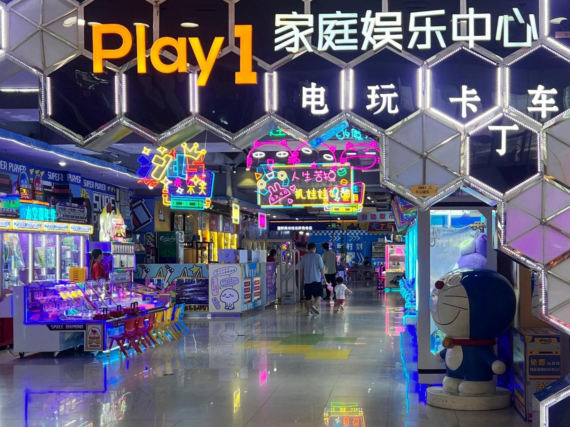 Livetour Hotel Luogang Science City Kanton Zewnętrze zdjęcie