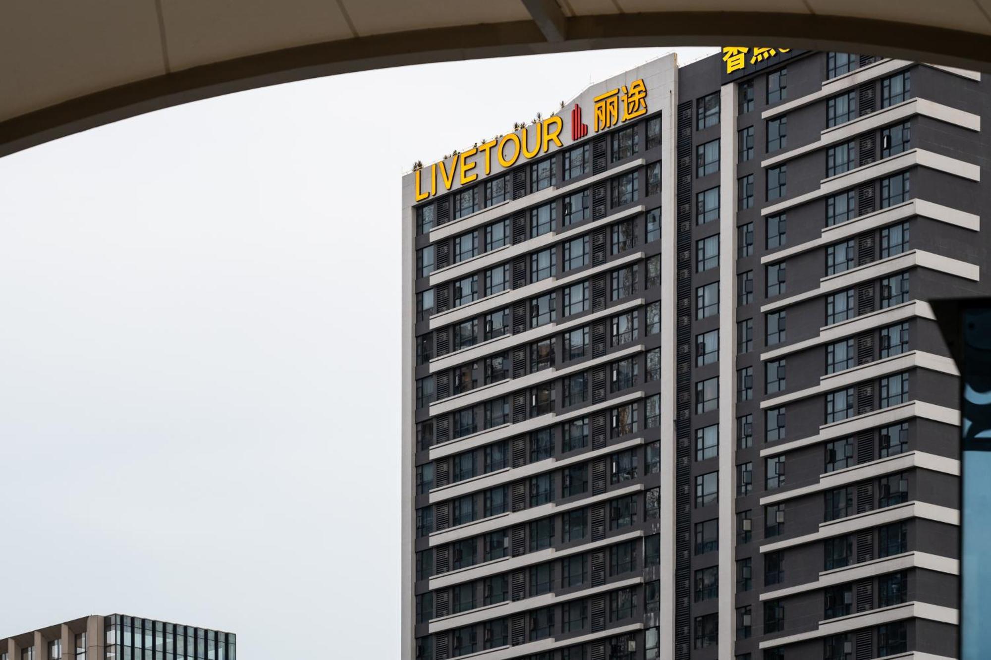 Livetour Hotel Luogang Science City Kanton Zewnętrze zdjęcie